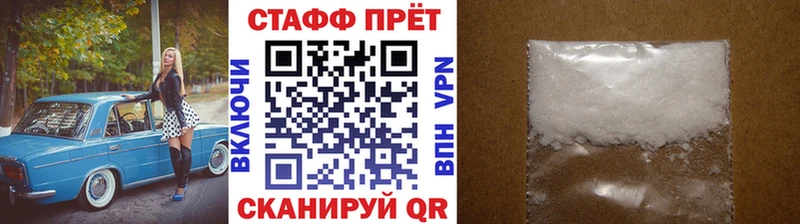 Купить Гашиш  ЭКСТАЗИ  Cocaine  МЕФ  Бошки Шишки  Сухой Лог