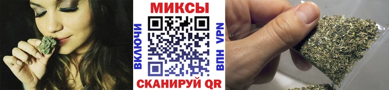 Купить закладки  Сухой Лог  Бутират BDO 33% 