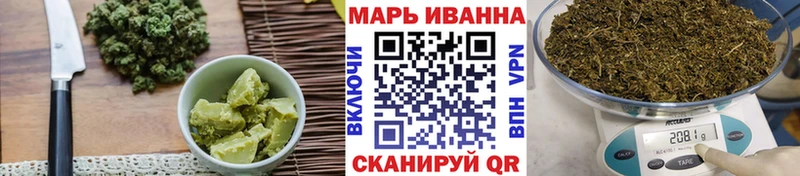 Купить где  Сухой Лог  Canna-Cookies марихуана 