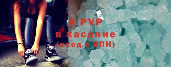 метадон Арсеньев