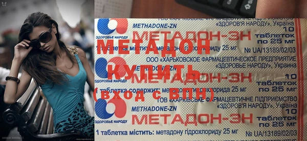 прущие грибы Аркадак