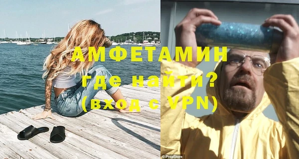 метадон Арсеньев
