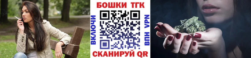 Купить закладки  Сухой Лог  Марихуана тримм 